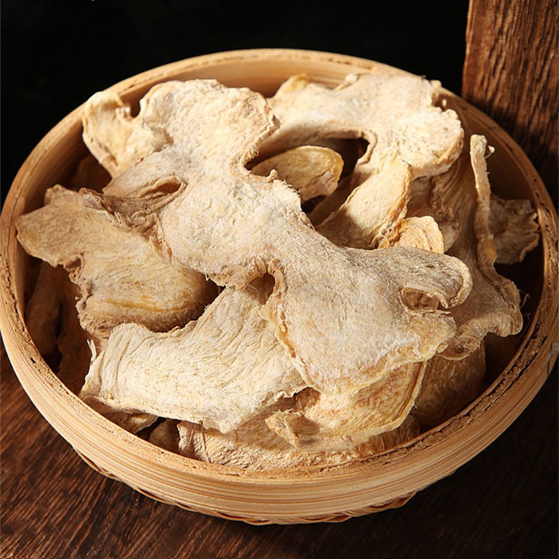 1785667402227024.jpg Dried Ginger slices.jpg